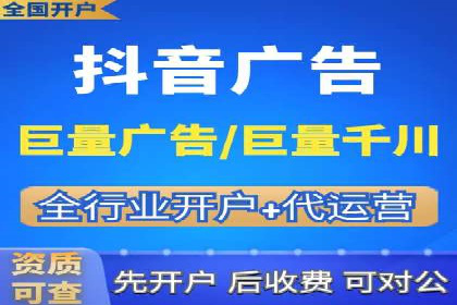 SEM代运营公司案例：精准营销策略